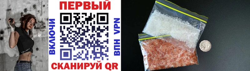 Amphetamine 97% Баймак