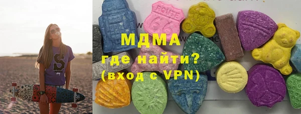 каннабис Армянск