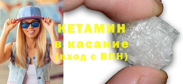 амф Баксан