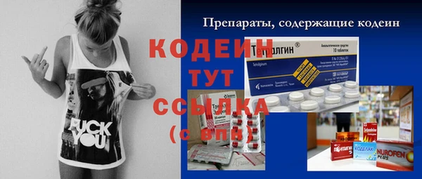 а пвп мука Долгопрудный