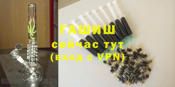 герыч Аркадак