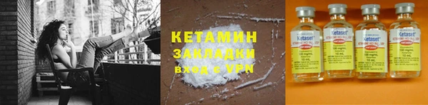apvp Арсеньев