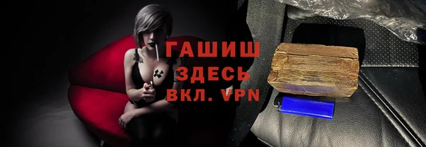 герыч Аркадак
