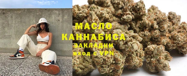 амф Баксан