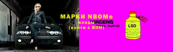 дживик Балабаново