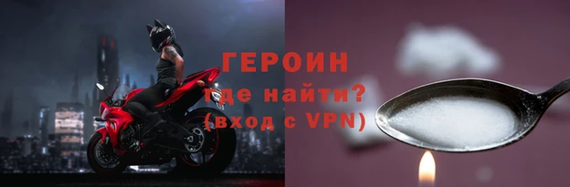 apvp Арсеньев