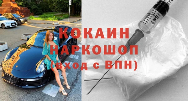 каннабис Армянск