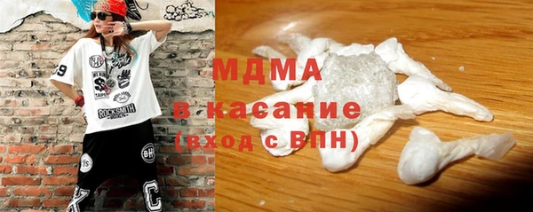 герыч Аркадак