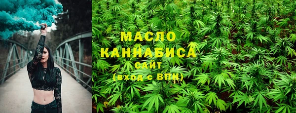 таблы Балахна