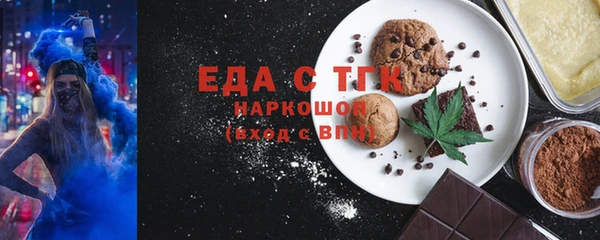 герыч Аркадак