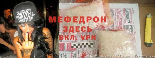 apvp Арсеньев
