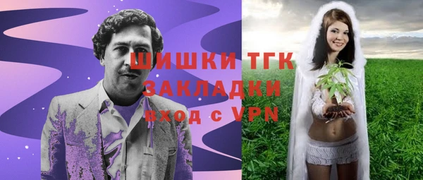 таблы Балахна