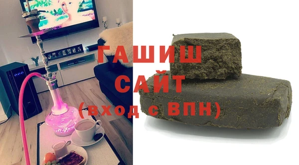 apvp Арсеньев
