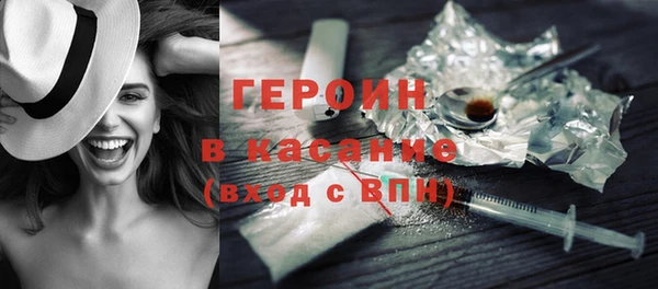 apvp Арсеньев