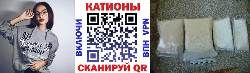Мефедрон VHQ  omg   Баймак  наркотики 